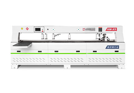 雙軸側(cè)孔機(jī)HM-X5